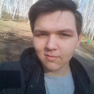 Андрей, 23 года, Зональная станция