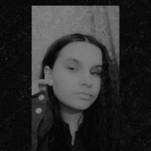Олеся, 18 лет, Омск