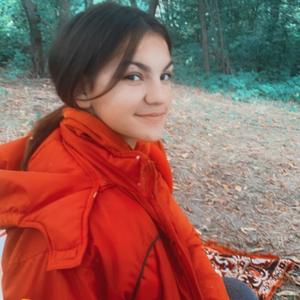 Елизавета, 24 года, Курск