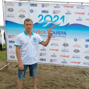 Андрей, 48 лет, Зеленогорск