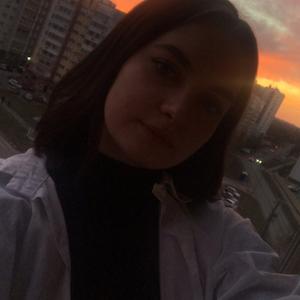 Юлия, 21 год, Ульяновск