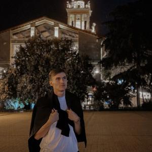 Дмитрий, 25 лет, Сочи