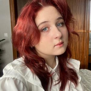 Маша, 18 лет, Минск