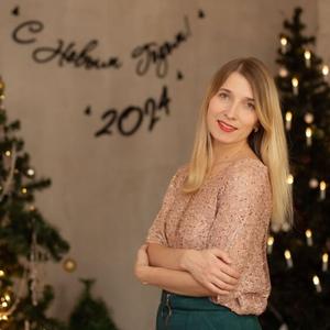 Ольга, 35 лет, Соликамск