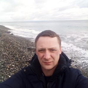 Евгений, 38 лет, Архангельск