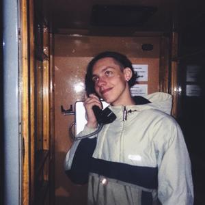 Андрей, 22 года, Архангельск