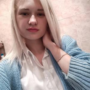 Светлана, 24 года, Москва