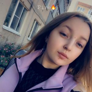 Алина, 19 лет, Рыбинск