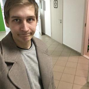 Сергей, 23 года, Пенза
