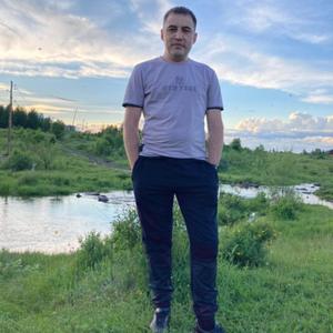 Александр, 38 лет, Могоча