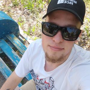 Парни в Оренбурге: Илья, 25 - ищет девушку из Оренбурга