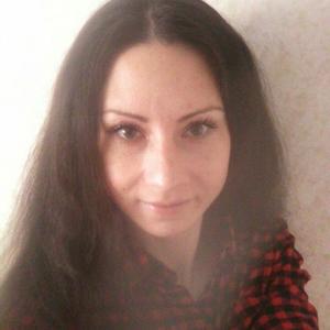 Лиза, 35 лет, Хабаровск