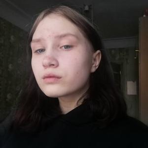 Алина, 22 года, Пермь