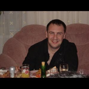 Евгений, 43 года, Москва