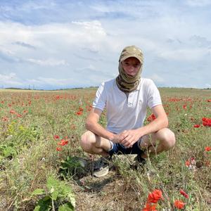 Иван, 27 лет, Новочеркасск