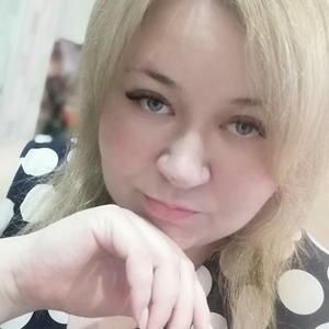 Катерина, 35 лет, Краснодар