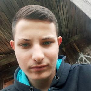 Кирилл, 22 года, Тула-50
