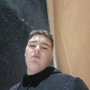 Гриша, 18 лет, Екатеринбург