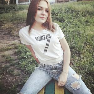 Девушки в Прокопьевске: Анастасия, 25 - ищет парня из Прокопьевска