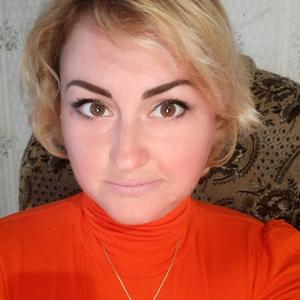 Девушки в Донецке: Женя, 42 - ищет парня из Донецка