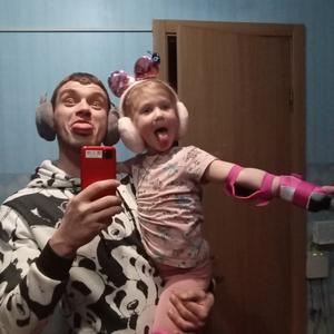 Парни в Калининграде: Алексей, 34 - ищет девушку из Калининграда