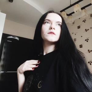 Диана, 24 года, Минск