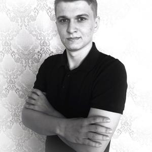 Сергей, 23 года, Кемерово