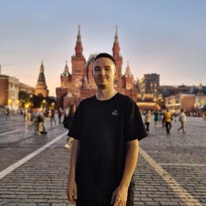 Парни в Санкт-Петербурге: Дмитрий, 28 - ищет девушку из Санкт-Петербурга