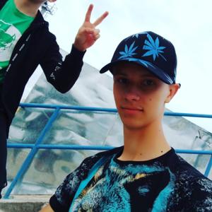 Максим, 19 лет, Челябинск
