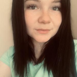 Юлия, 24 года, Пермь