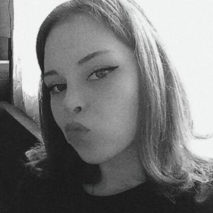 Виталина, 19 лет, Калининград
