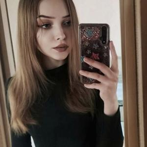 Арина, 20 лет, Нижний Новгород