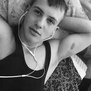 Юрий, 23 года, Омск