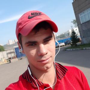Сергей, 29 лет, Магадан