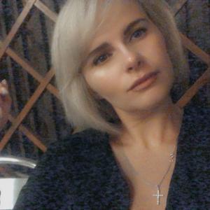 Ника, 33 года, Апшеронск