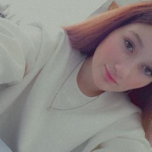 Юлия, 18 лет, Тула
