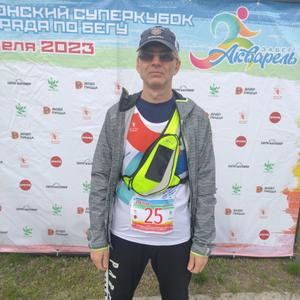Юрий, 49 лет, Волгоград