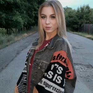 Василина, 19 лет, Москва
