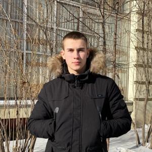 Дмитрий, 20 лет, Иркутск