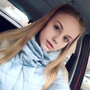Olesya, 26 лет, Хабаровск