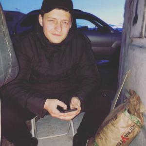 Парни в Нижнесортымский: Иван, 24 - ищет девушку из Нижнесортымский