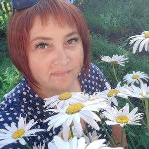 Ирина, 35 лет, Ижевск