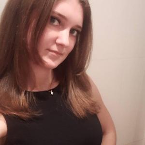 Юлия, 28 лет, Магадан