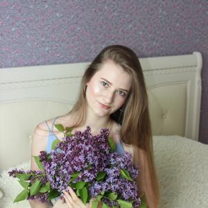 Девушки в Егорьевске: Лизп, 22 - ищет парня из Егорьевска