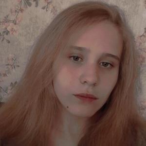 Валерия, 18 лет, Нижний Новгород