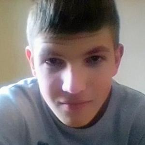 Сергей, 19 лет, Кимовск