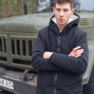 Максим, 19 лет, Луга