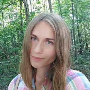 Наталья, 34 года, Видное