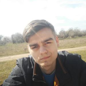 Никита, 24 года, Астрахань