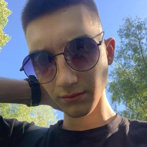 Дамир, 23 года, Нижний Новгород